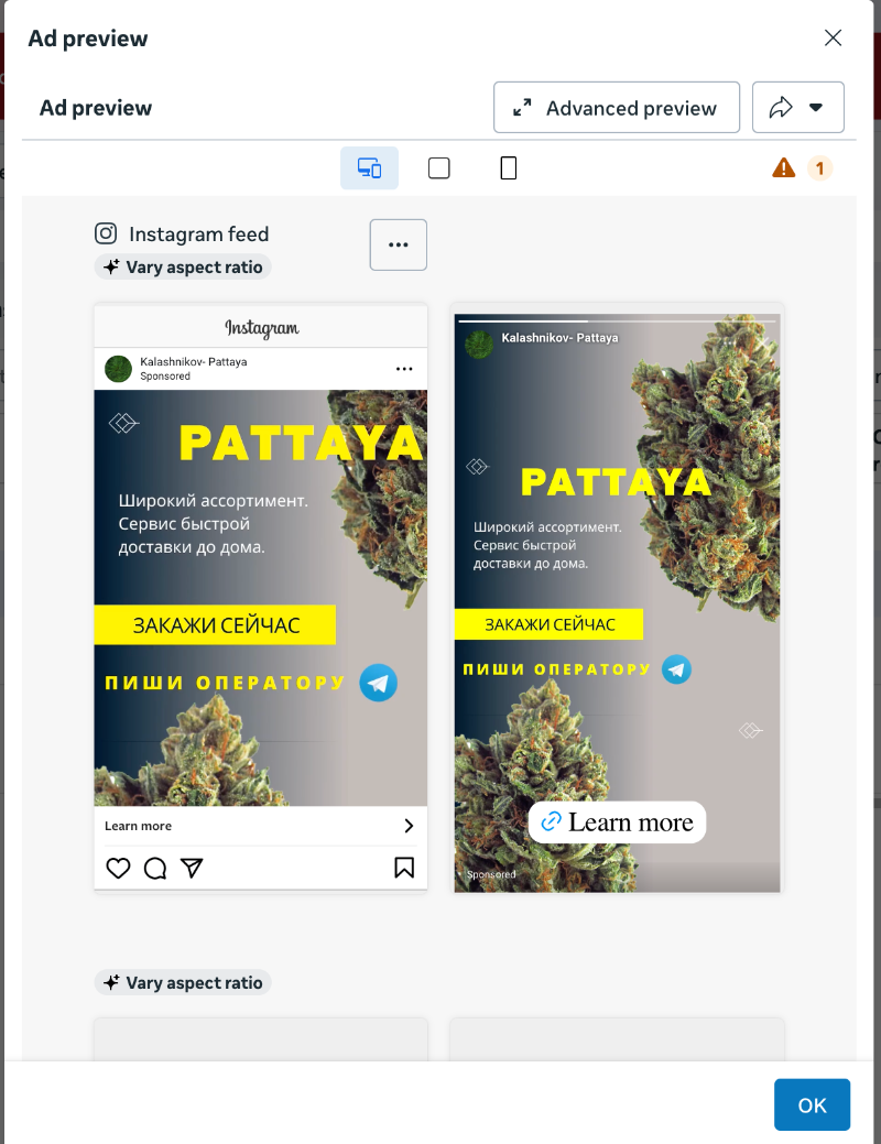 Cannabis Shop — Thailand - Ad Preview